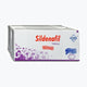 SILDENAFIL 2X1 8 TAB 100 MG